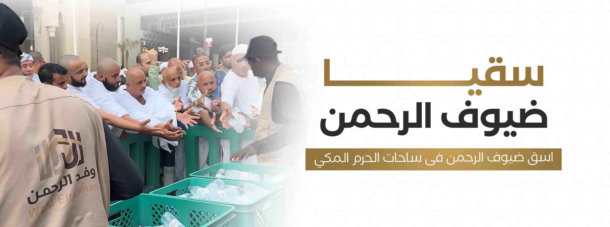 صورة العرض 1