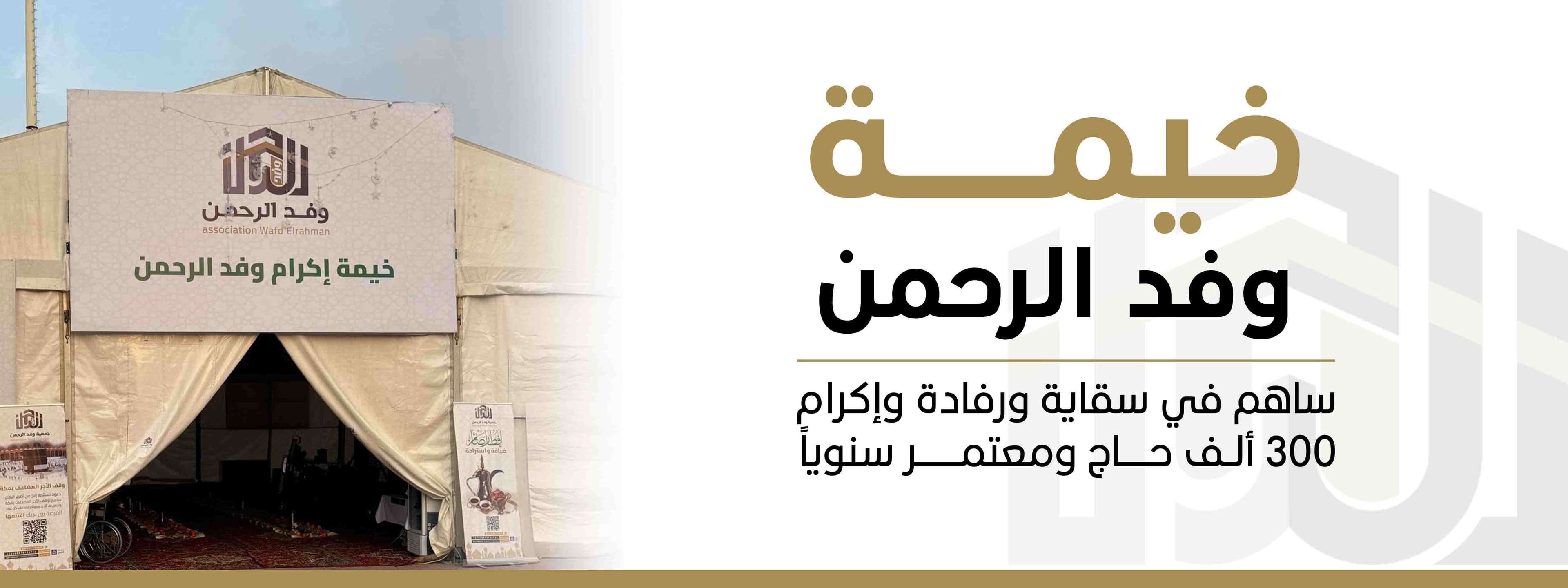 صورة العرض 2