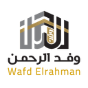 اسم الجمعية